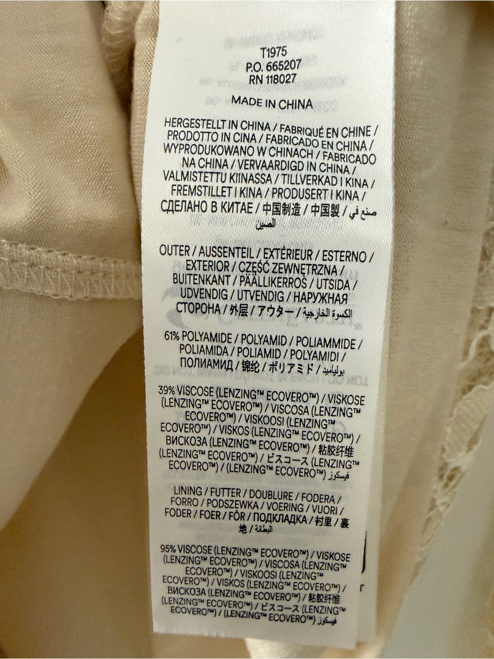 Boden Knit Lace Ruffle Top New with Tags US Size 8 Cream Victorian Romantic - Picture 10 of 13